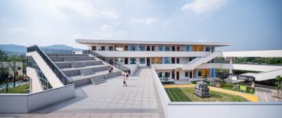 Concrete amphitheattre in Erdu Primary school
