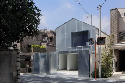 The steel-clad exterior