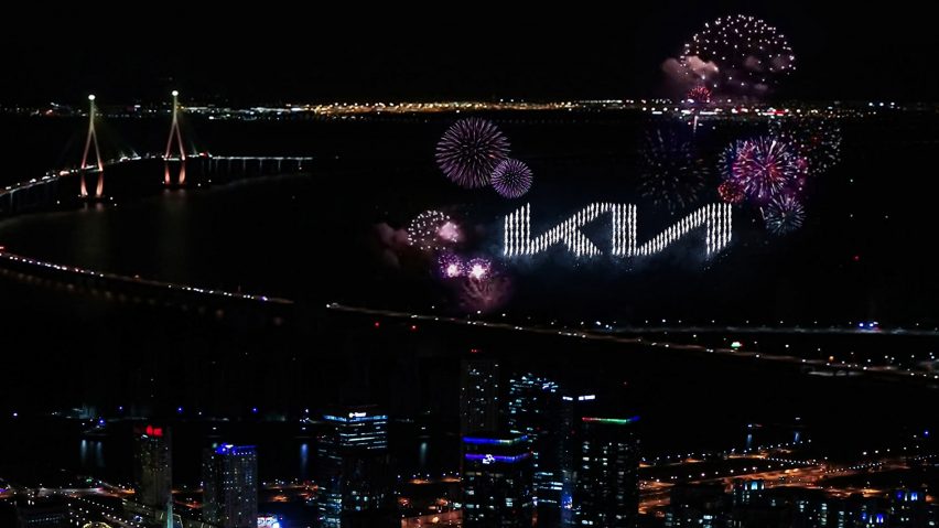 Kia signature logo