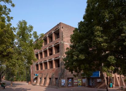 Dormitories at IIMA