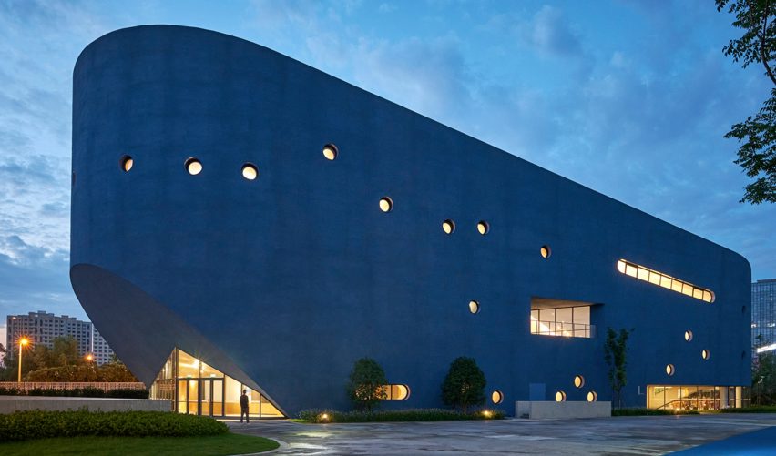 Pinghe Bibliotheater at the Shanghai Qingpu Pinghe International School China