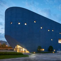 Pinghe Bibliotheater at the Shanghai Qingpu Pinghe International School China