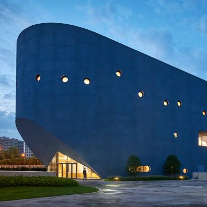 Pinghe Bibliotheater at the Shanghai Qingpu Pinghe International School China