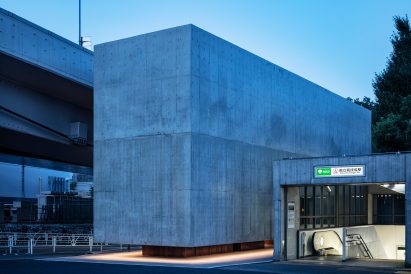 Toilet by station in Tokyo