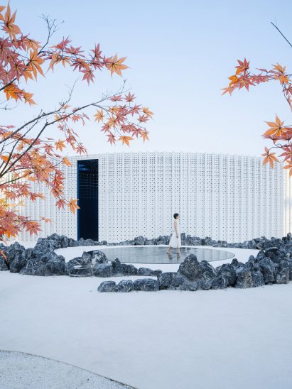 White Upland by Wutopia Lab