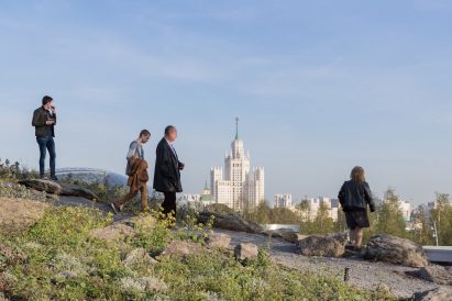 Landscaped gardens Zaryadye Park in Moscow