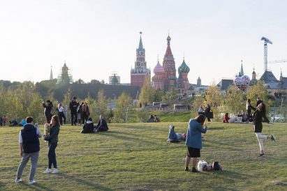 Zaryadye Park near the Kremlin in Moscow