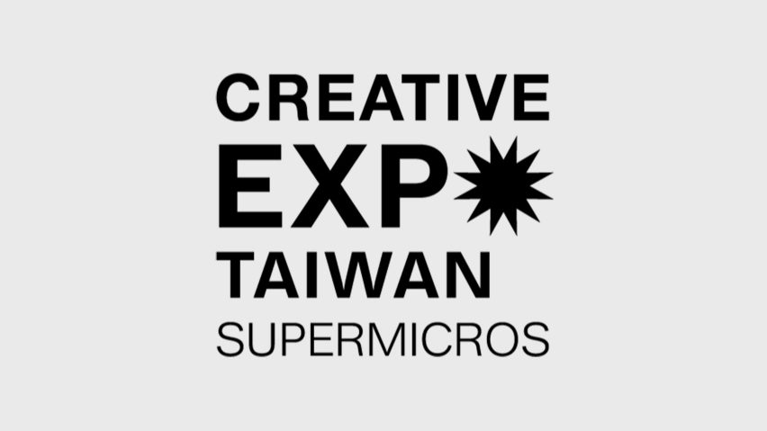 Creative Expo Taiwan 2021