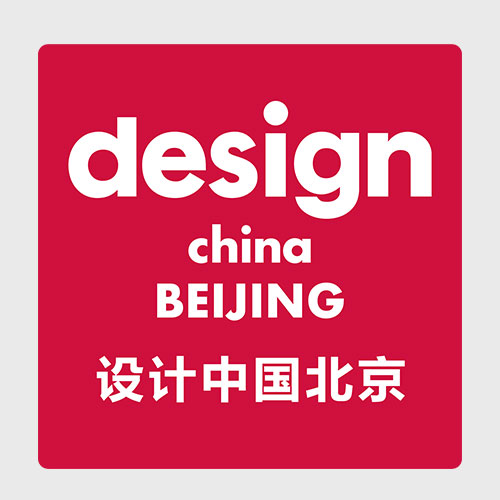 Design China Beijing 2021