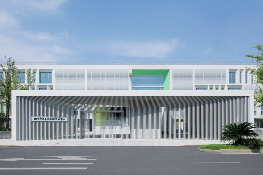 Front entrance to the school