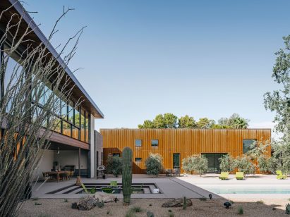 Foo house's courtyard