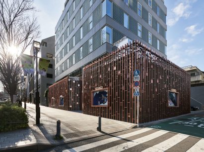 A shop with a gridded steel facade