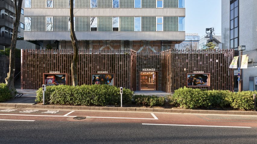 A shop in Tokyo with a gridded facade