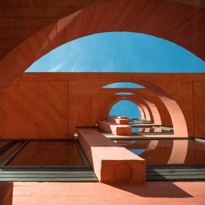 Facade detail of INES innovation centre by Pezo von Ellrichshausen