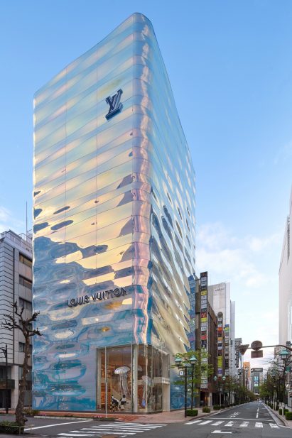 The Louis Vuitton has a pearlescent exterior