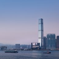M+ Museum in Hong Kong
