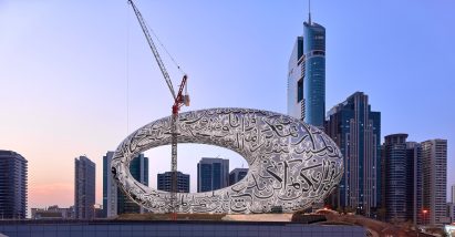 Museum of the Future in Dubai