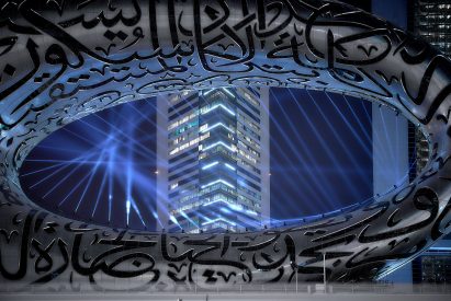 Museum of the Future in Dubai by Killa Design