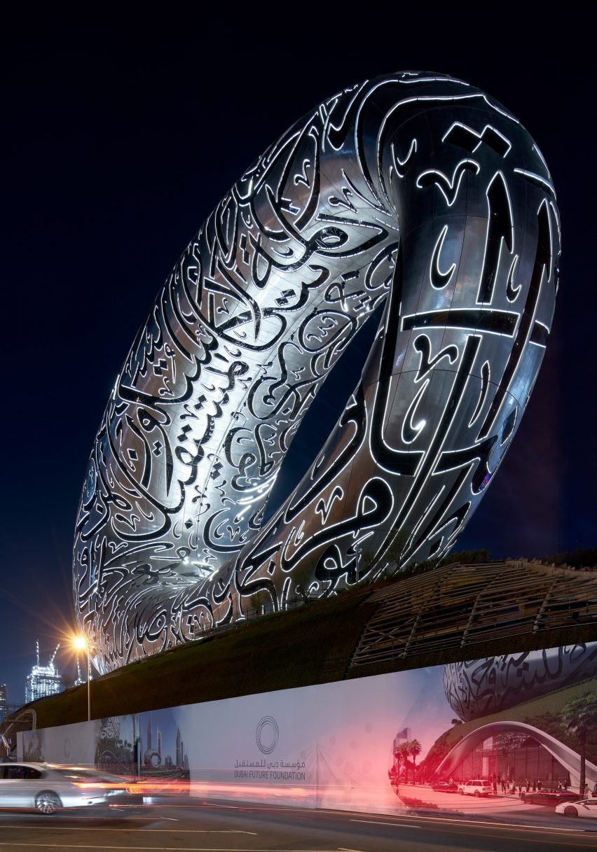 Museum of the Future in Dubai by Killa Design