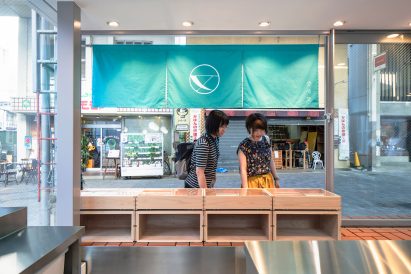 Front window of Nakamata sweets store