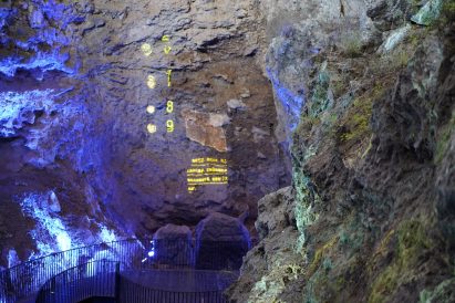 The interior of a cave in China