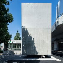Floating concrete toilet near Olympic Stadium in Tokyo