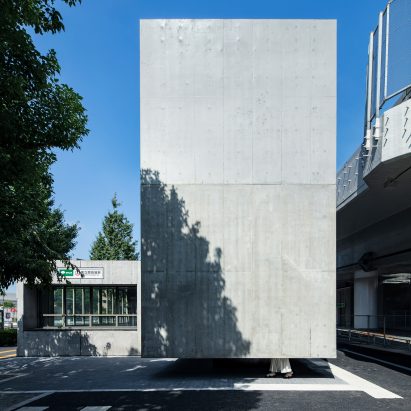 Floating concrete toilet near Olympic Stadium in Tokyo