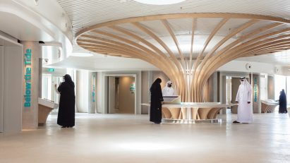 Foyer at Khor Kalba Turtle Wildlife Sanctuary