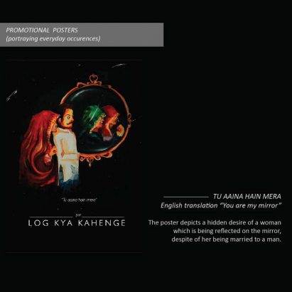 A poster from Log Kya Kahenge by Arunima Sarkar