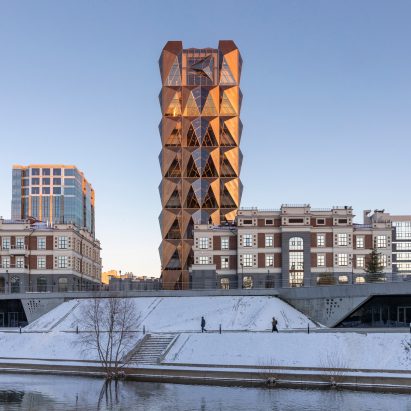 RCC Headquarters in Yekaterinburg