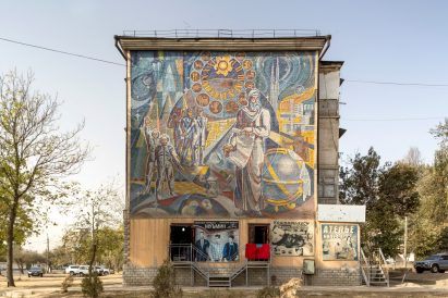 Mosaics are common in the architecture photographed by Roberto Conte and Stefano Perego