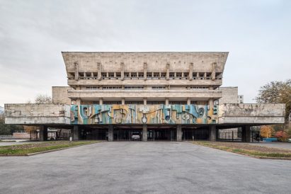 Roberto Conte and Stefano Perego are Italian photographers