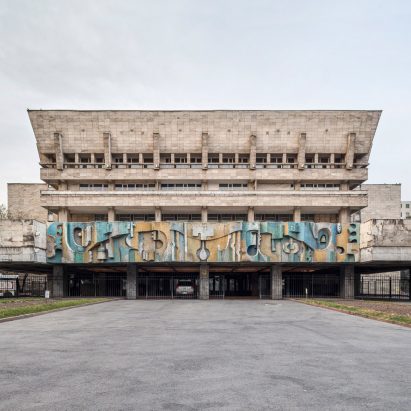 The State Academic Russian Theatre in Kazakhstan