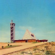 Architecture highlights from central Africa include projects from Equatorial Guinea and Angola