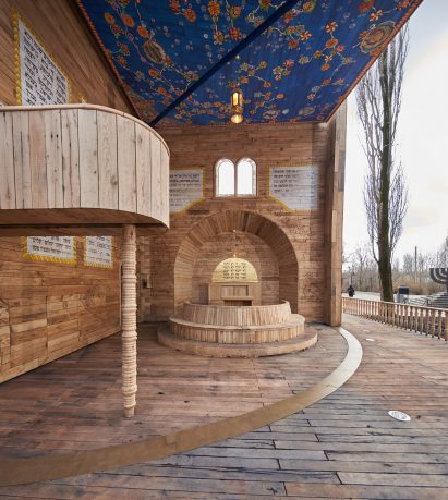 Babyn Yar Synagogue pop-up synagogue