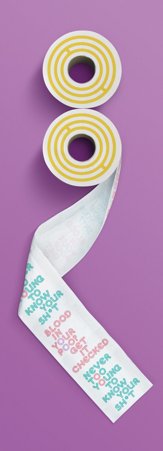 Merchandise used in the branding