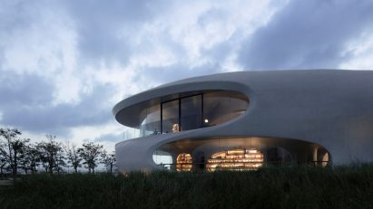 The concrete exterior of the Cloudscape of Haikou