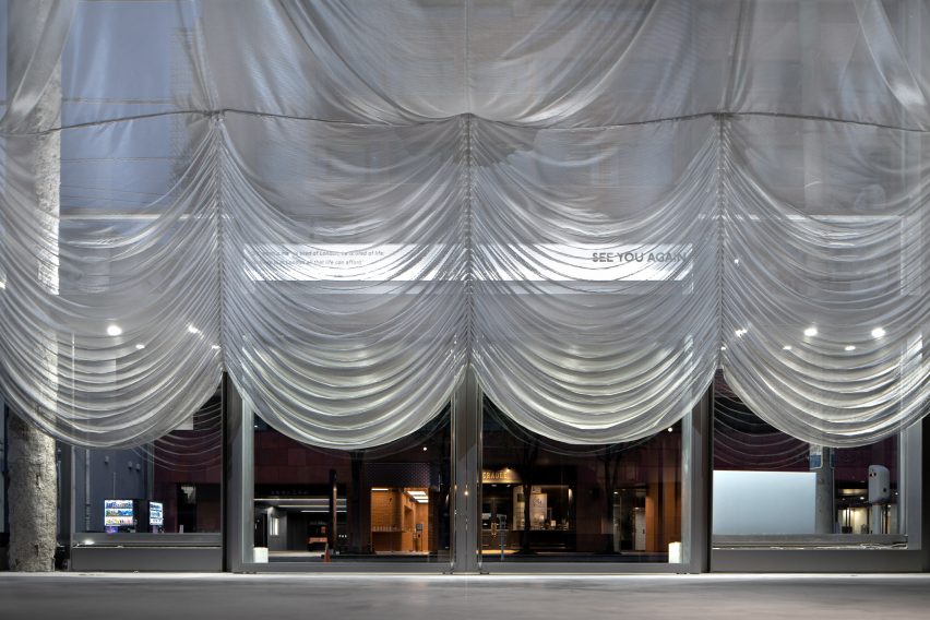 Curtain at Tokyo fashion store