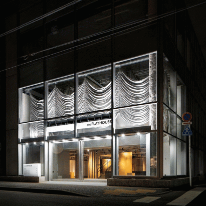 Moving curtains at The Playhouse store