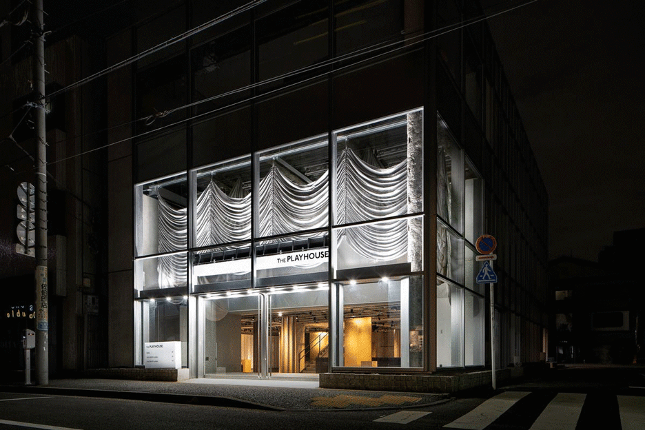 The Playhouse in Tokyo by Pan Projects