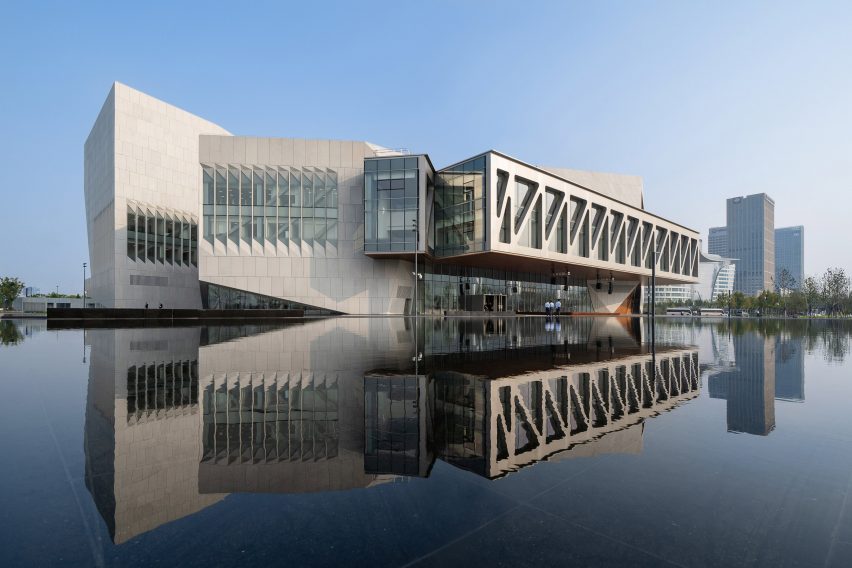 The exterior of Tianjin Juilliard School