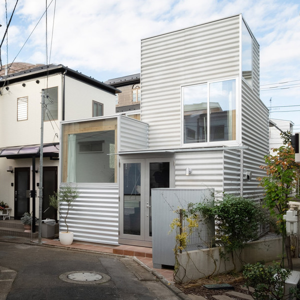 A tiny house in Tokyo features in today’s Dezeen Weekly newsletter