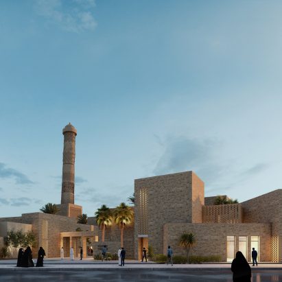A visual of a mosque in Mosul