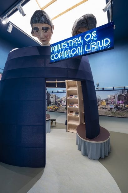 A installation inside The Garden of Privatised Delights