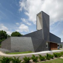 Cupa Pizarras slate-cladding system Cupaclad offers modern siding options