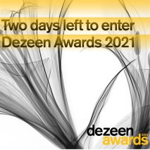 dezeen-awards-2021-two-days-left-to-enter-sq
