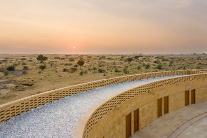 It has yellow sandstone walls by Diana Kellogg