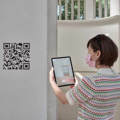 German pavilion with QR codes