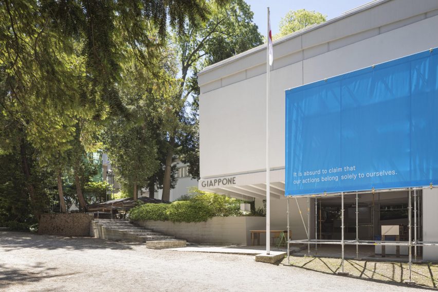 Japan Pavilion at the Venice Architecture Biennale