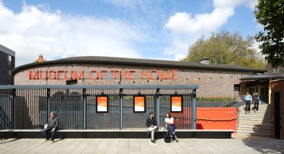 A museum side entrance